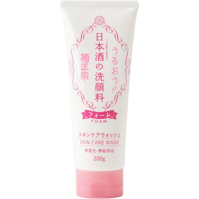 Kiku-Masamune Sake Skin Care Foaming Face Wash​