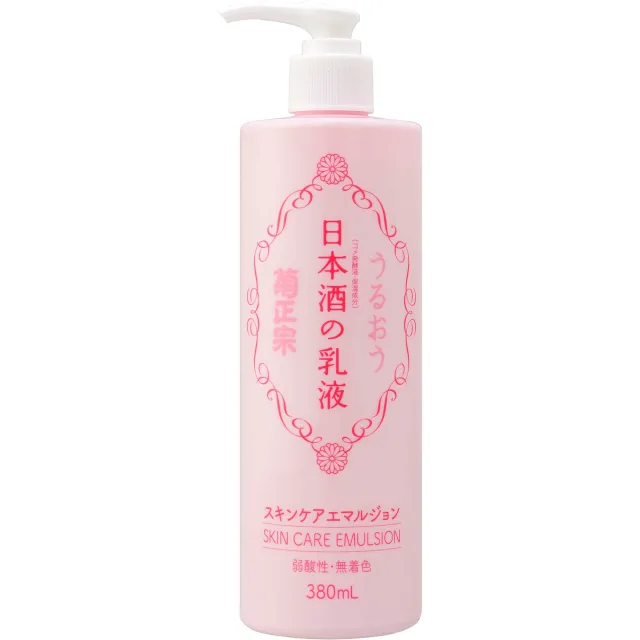 Kiku-Masamune Sake Skin Care Emulsion