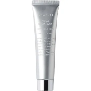 S.nature Aqua Squalane Moisturizing Cream