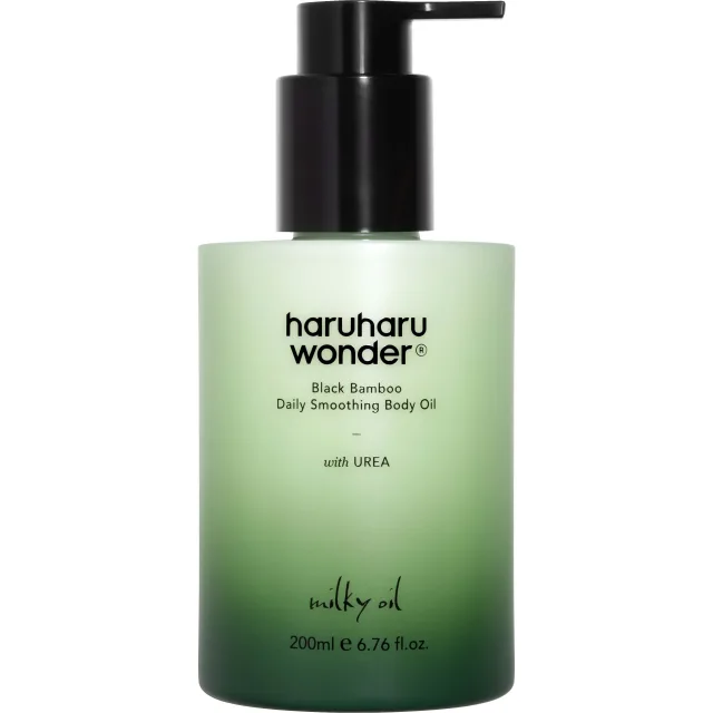 haruharu wonder Black Bamboo Daily Smoothing Body Oil