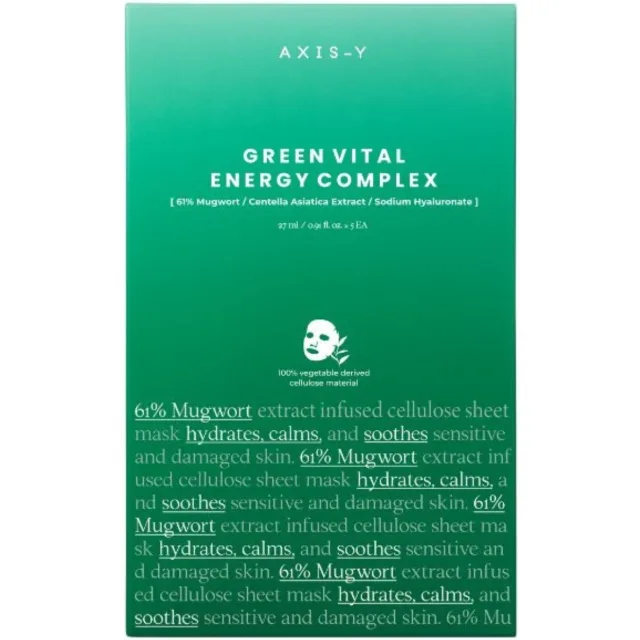 Axis-Y Mugwort Green Vital Energy Complex Sheet Mask