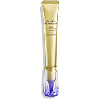 Shiseido Vital Perfection Intensive Wrinklespot Treatment