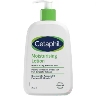 Cetaphil Moisturising Lotion