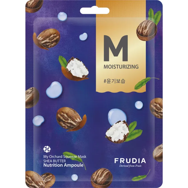 Frudia My Orchard Shea Butter Squeeze Mask