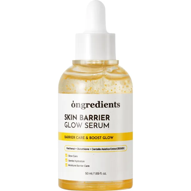 Ongredients Skin Barrier Glow Serum