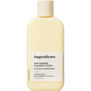 Ongredients Skin Barrier Calming Lotion