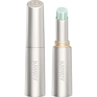 Armani Prisma Flash Glossy Color Lip Balm