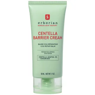 Erborian Centella Barrier Cream