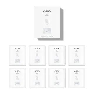 Dr. Barbara Sturm Everything Hydrogel Mask 8-pack