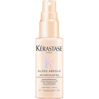 Kérastase Gloss Absolu Anti-Frizz Glaze Milk Heat Protection Travel Size