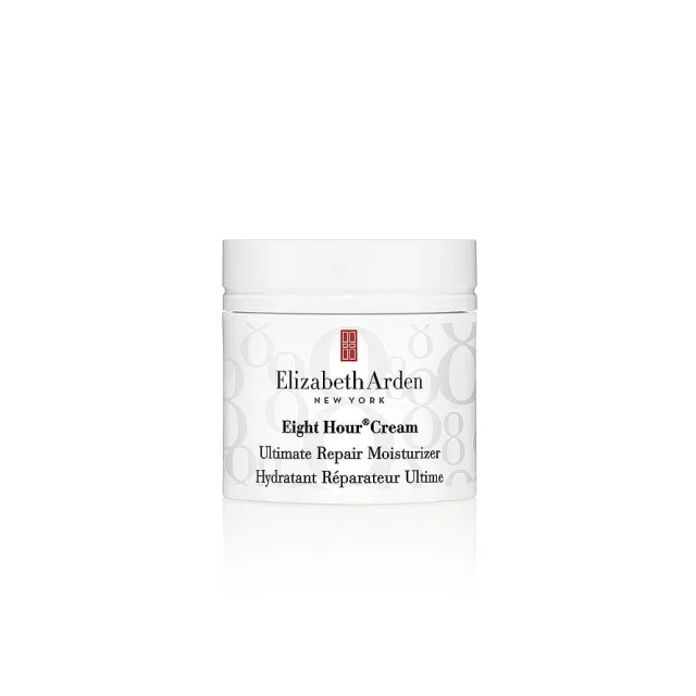 Elizabeth Arden Eight Hour Cream Ultimate Repair Moisturizer