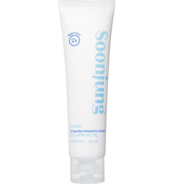Etude SoonJung 2x Barrier Intensive Cream