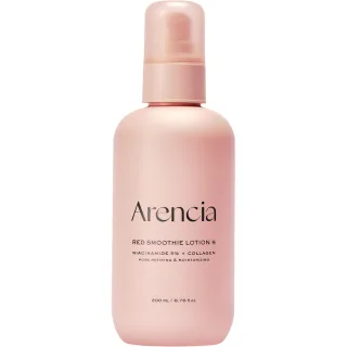 Arencia Red Smoothie Lotion