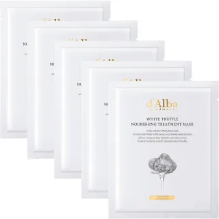 d'Alba White Truffle Nourishing Treatment Mask