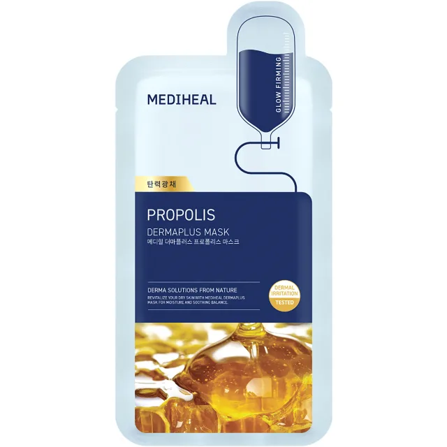 Mediheal Dermaplus Propolis Mask