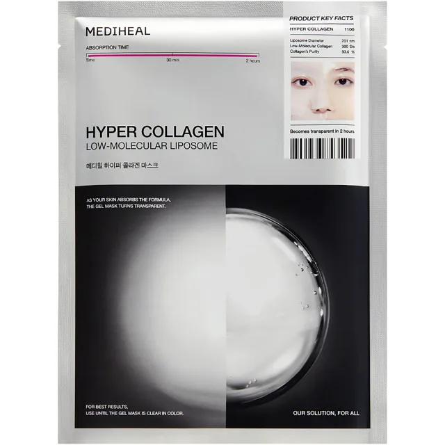 Mediheal Hyper Collagen Mask