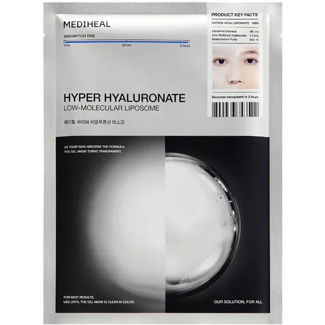 Mediheal Hyper Hyaluronate Mask