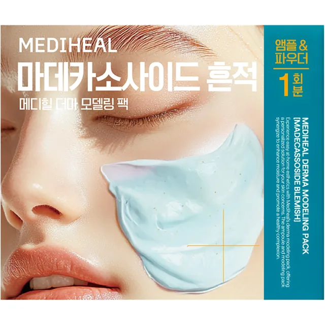 Mediheal Derma Modeling Pack Madecassoside Blemish