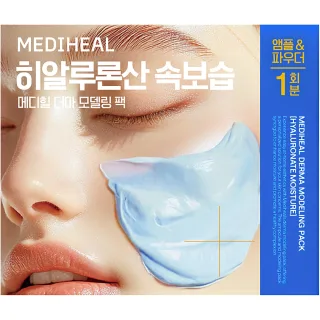 Mediheal Derma Modeling Pack Hyaluronate Moisture