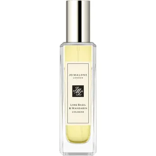 Jo Malone London Lime Basil & Mandarin Cologne Pre-Pack