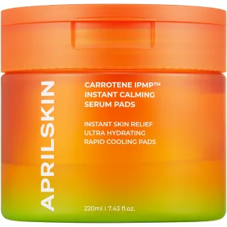 Aprilskin Carrotene Ipmp Instant Calming Serum Pads