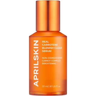 Aprilskin Carrotene Clarifying Serum