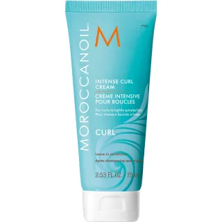 Moroccanoil Intense Cream