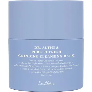 Dr. Althea Pore Refresh Grinding Cleansing Balm