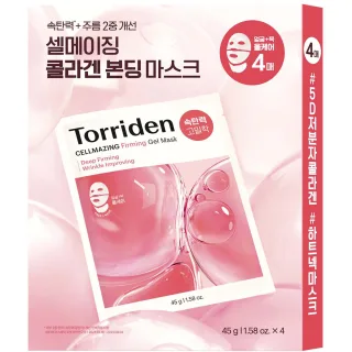 Torriden CELLMAZING Firming Gel Mask (Face & Neck)