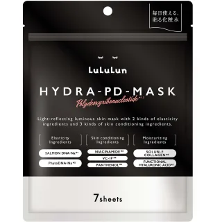 LuLuLun Hydra-PDRN-Mask 7-pack
