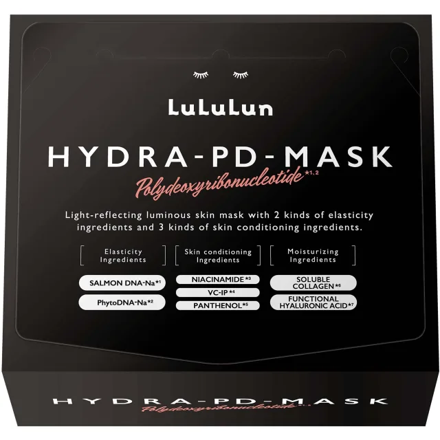 LuLuLun Hydra-PDRN-Mask 28-pack