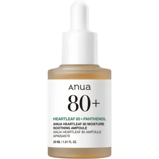 ANUA Heartleaf 80% Moisture Soothing Ampoule
