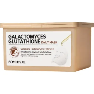 Some By Mi Galactomyces Glutahione Daily Mask