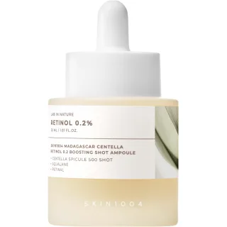 Skin1004 Madagascar Centella Retinol