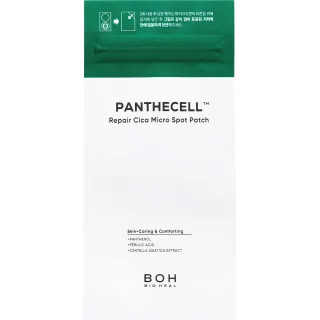 Bioheal Boh Panthecell Repair Cica Micro Spot Patch