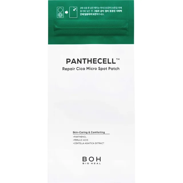 Bioheal Boh Panthecell Repair Cica Micro Spot Patch