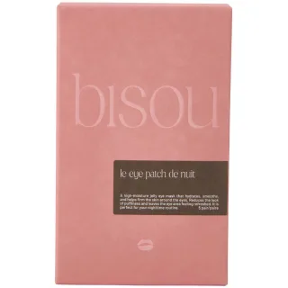 Bisou Le eye patch de nuit