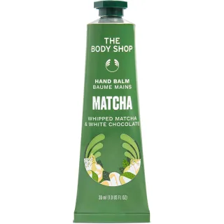 The Body Shop Matcha Whipped Matcha & White Chocolate Hand Balm