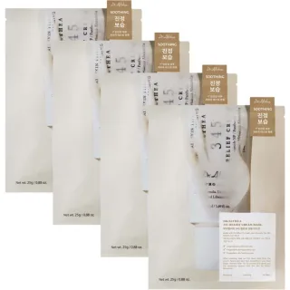 Dr. Althea 345 Relief Face Mask