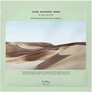 Dr. Althea Oasis Soothing Mask