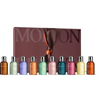 Molton Brown Gift Set Stocking Filler Collection
