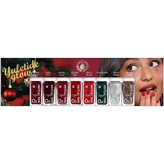 Depend O2 Christmas