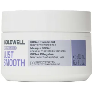 Goldwell Dualsenses Just Smooth