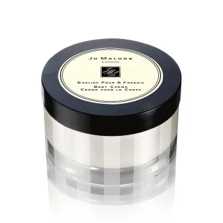 Jo Malone London English Pear & Freesia Body Crème