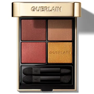 Guerlain Ombres G Eyeshadow