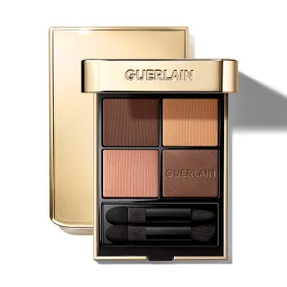 Guerlain Ombres G Eyeshadow Wild Nudes