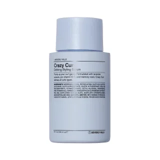 J Beverly Hills Crazy Curl