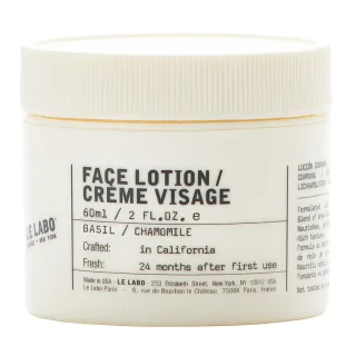 Le Labo Basil Face Lotion
