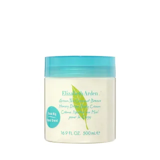 Elizabeth Arden Green Tea Coconut Breeze Eau de Toilette