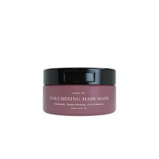 Löwengrip Level Up - Volumizing Hair Mask